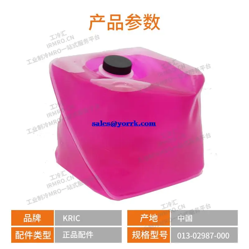 013-02987-000 central air conditioning refrigerating fluid industrial frequency coolant compressor refrigeration oil original