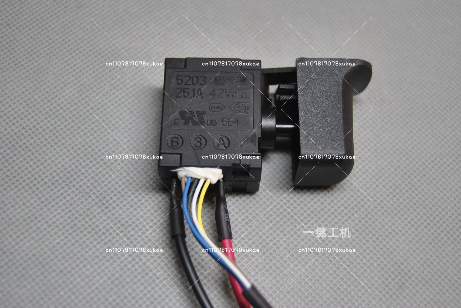 Suitable for DEVON 20v lithium battery brushless charging electric hammer impact drill 5401/2022/5403 switch accessories