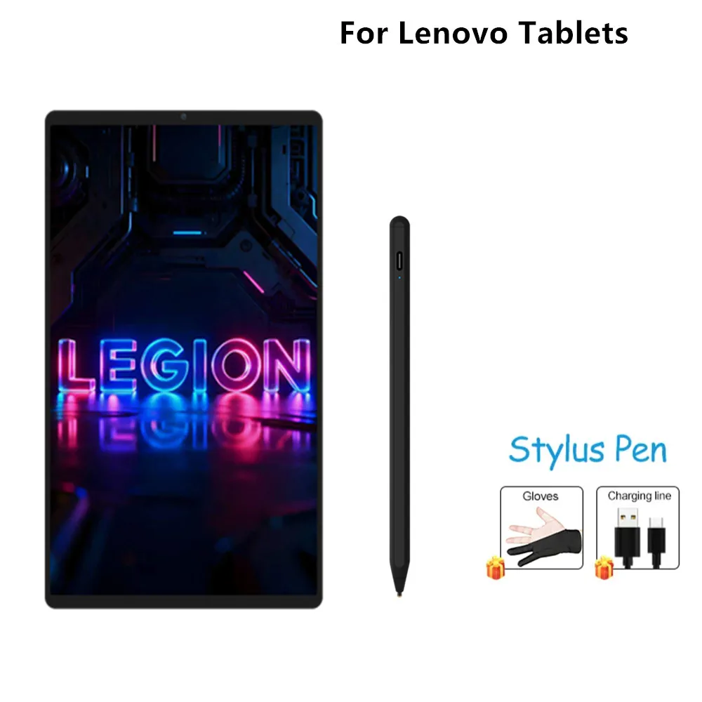 

Стилус для планшетов Lenovo Legion Y700 5-го, 4-го, 3-го, 2-го, 1-го поколений, перезаряжаемый, для Idea Tab 11, M11, XiaoXin Pad, сенсорный стилус.