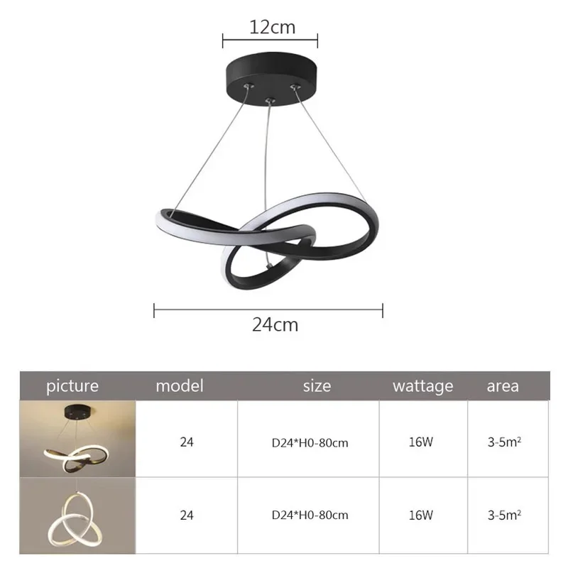 LED 천장 펜던트 램프, 모던 다이닝 룸 램프, 개성 있는 심플 다이닝 룸 샹들리에, 북유럽 모던 심플