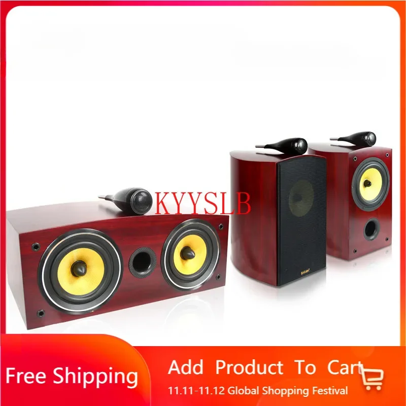 

5.5-inch Hi-fi Surround Bookshelf Speakers 150W Home Theater Passive Center Speaker Set High Power Hi-fi Home TV Front Speaker