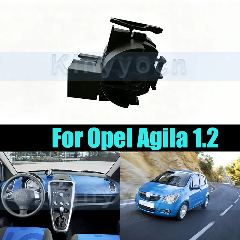 For Opel Agila 1.2 One Click Ignition Switch Engine Ignition Start Stop Switch Button