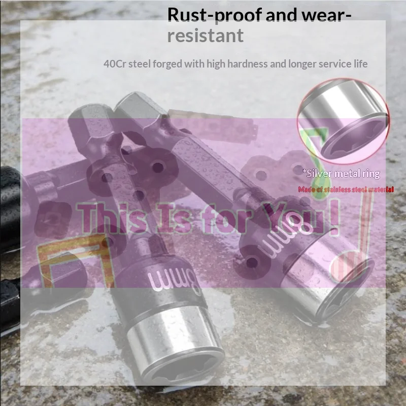 

【MA】8mm Non Magnetic Socket Bits Heavy Duty Alloy Steel For Industrial Engineering Repair
