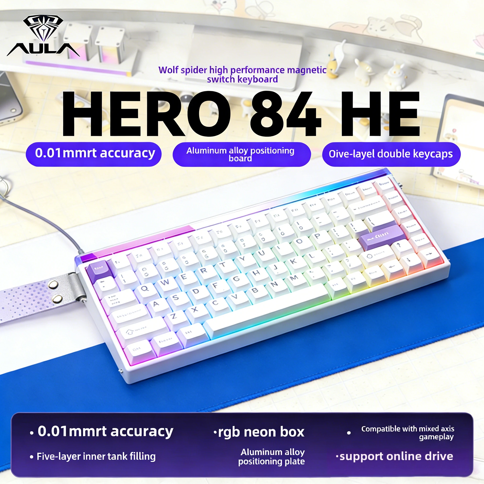

Механическая клавиатура HERO 84 HE для киберспорта, RGB-подсветка, конструкция с возможностью горячей замены, быстрый отклик 0,01 мм, магнитные переключатели, PBT-клавиши, карбоновое волокно
