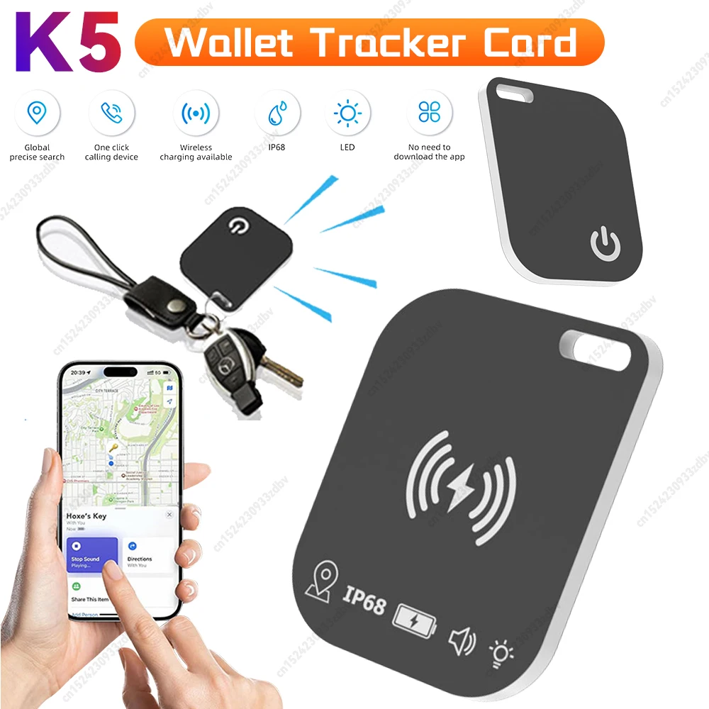 

Беспроводной водонепроницаемый (IPX68) трекер для карт с функцией беспроводной зарядки, совместимый с Apple Find My, для легкого отслеживания кошелька и предотвращения утери.