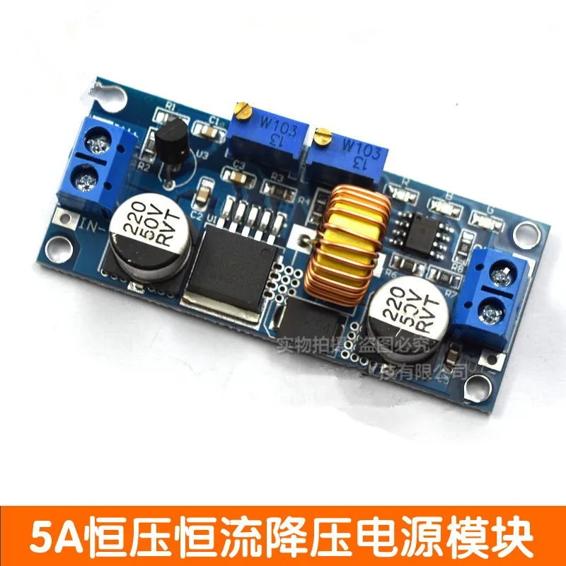 XL4015 high current 5A constant voltage constant current step-down power supply LED drive lithium battery charging module