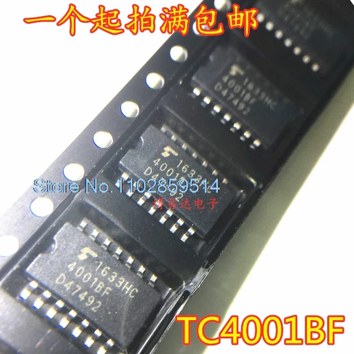 20PCS/LOT TC4001BF 4001BF SOP-14 5.2MM CMOS