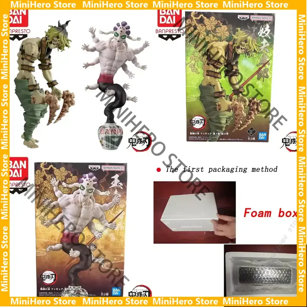 

В наличии: Оригинальная коллекционная фигурка Bandai Demon Slayer Гию Томиока (Гёко) 1/8, ПВХ