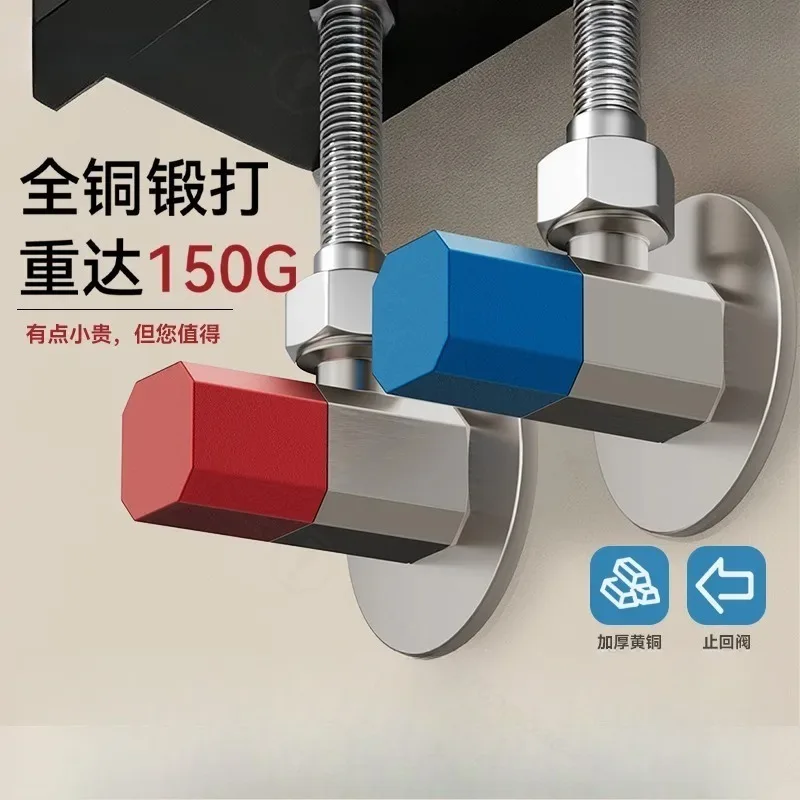 Customized Hot Cold Water Angle Valve Explosion Proof Leak Proof Triangle Valve All Copper Water Heater Toilet Universal