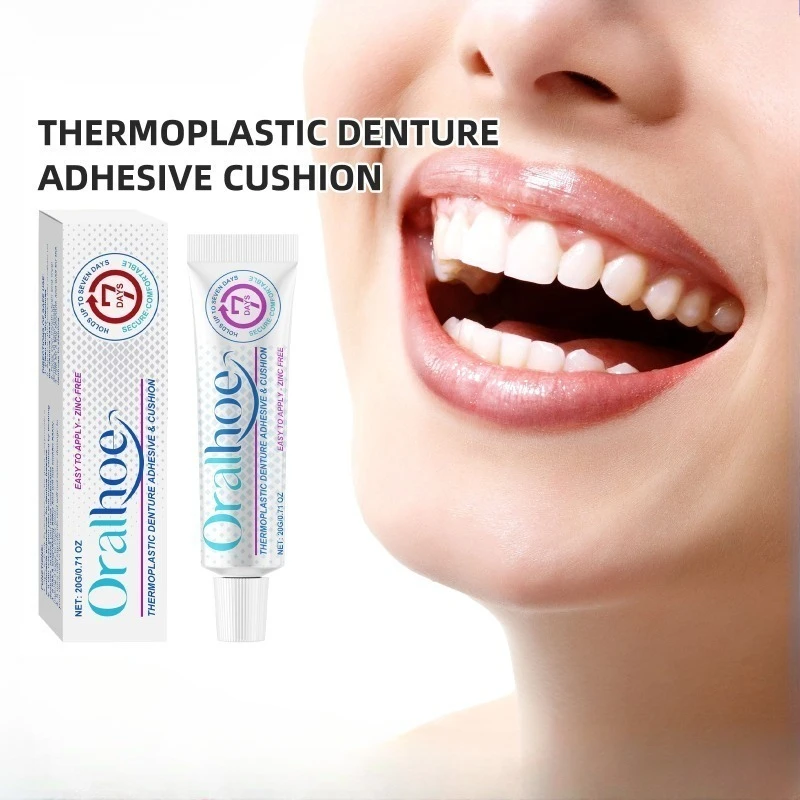 Thermoplastic Denture Adhesive Seamless Fit Comfortable Portable Oral Health Care Denture Solid Glue Tooth Beauty Denture Care
