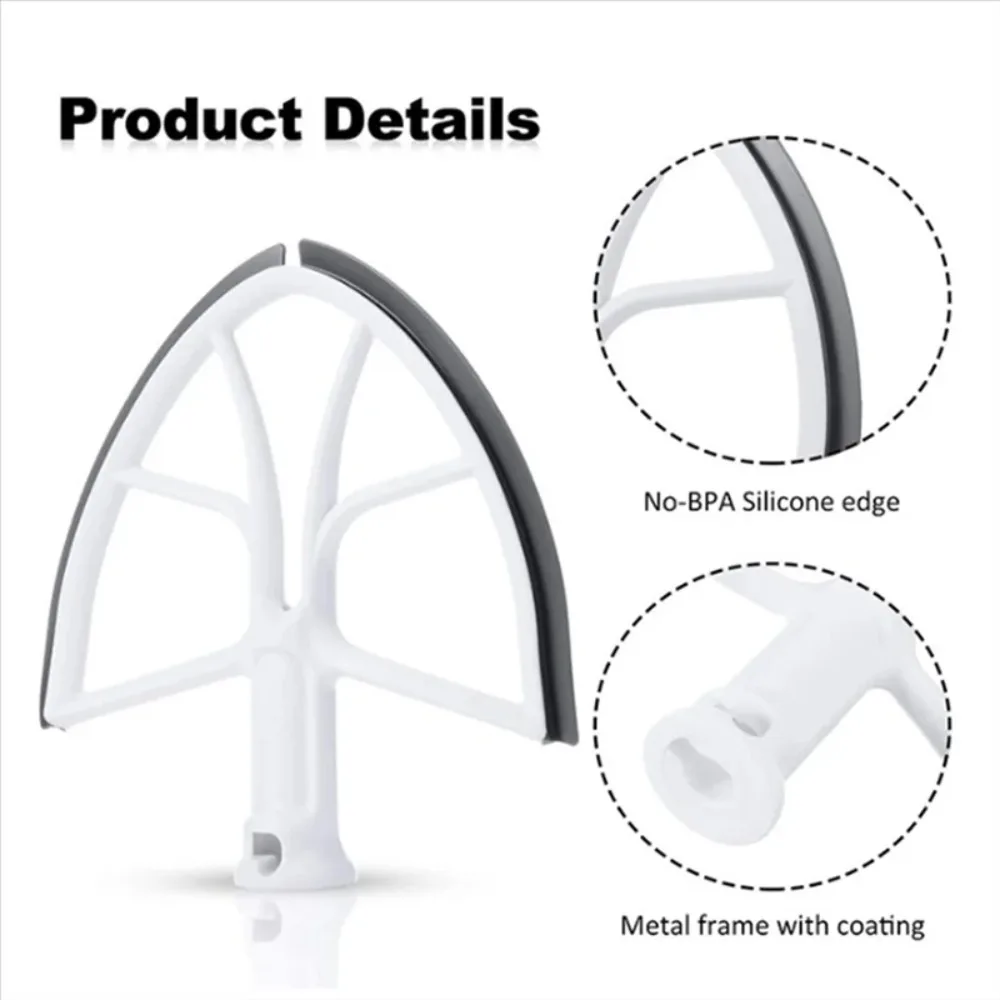 T83C-Flex Edge Beater Flat Beater Paddle With Silicone Edges Spare Replacement Parts For Kitchenaid 6QT Bowl Lift Stand Mixer