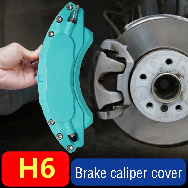 Car Brake Caliper Cover Aluminum Metal For HongQi H6 2.0T 2023 2024