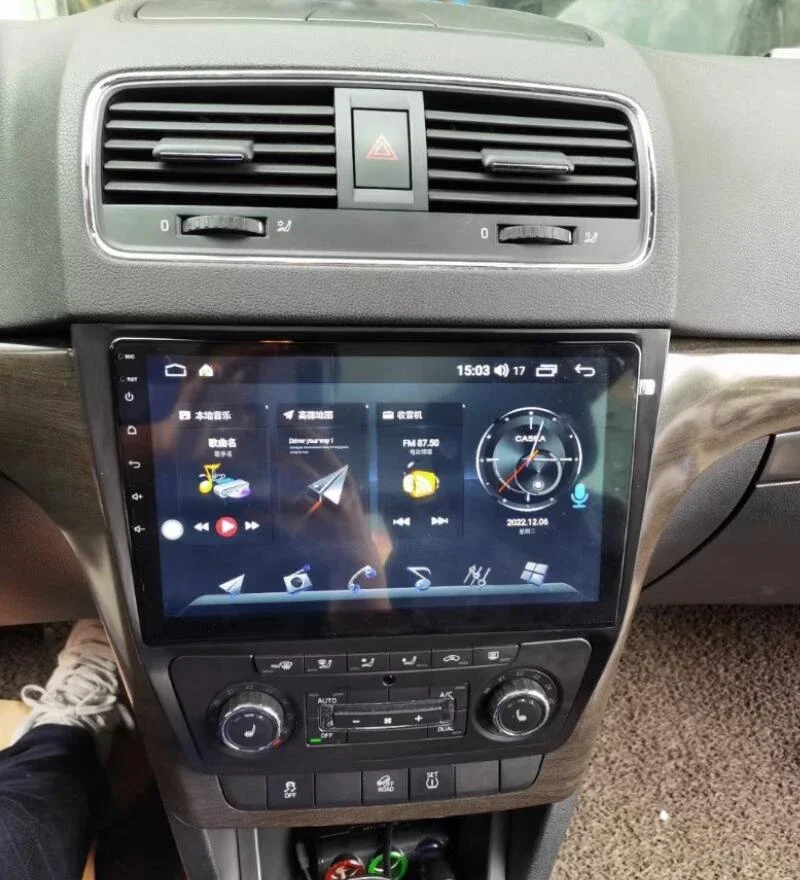 Car Multimedia Frame Audio Panel 10