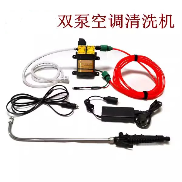 

Air conditioning cleaning machine 220V-12V high voltage car washer irrigation cleaning machine water pump self-priming