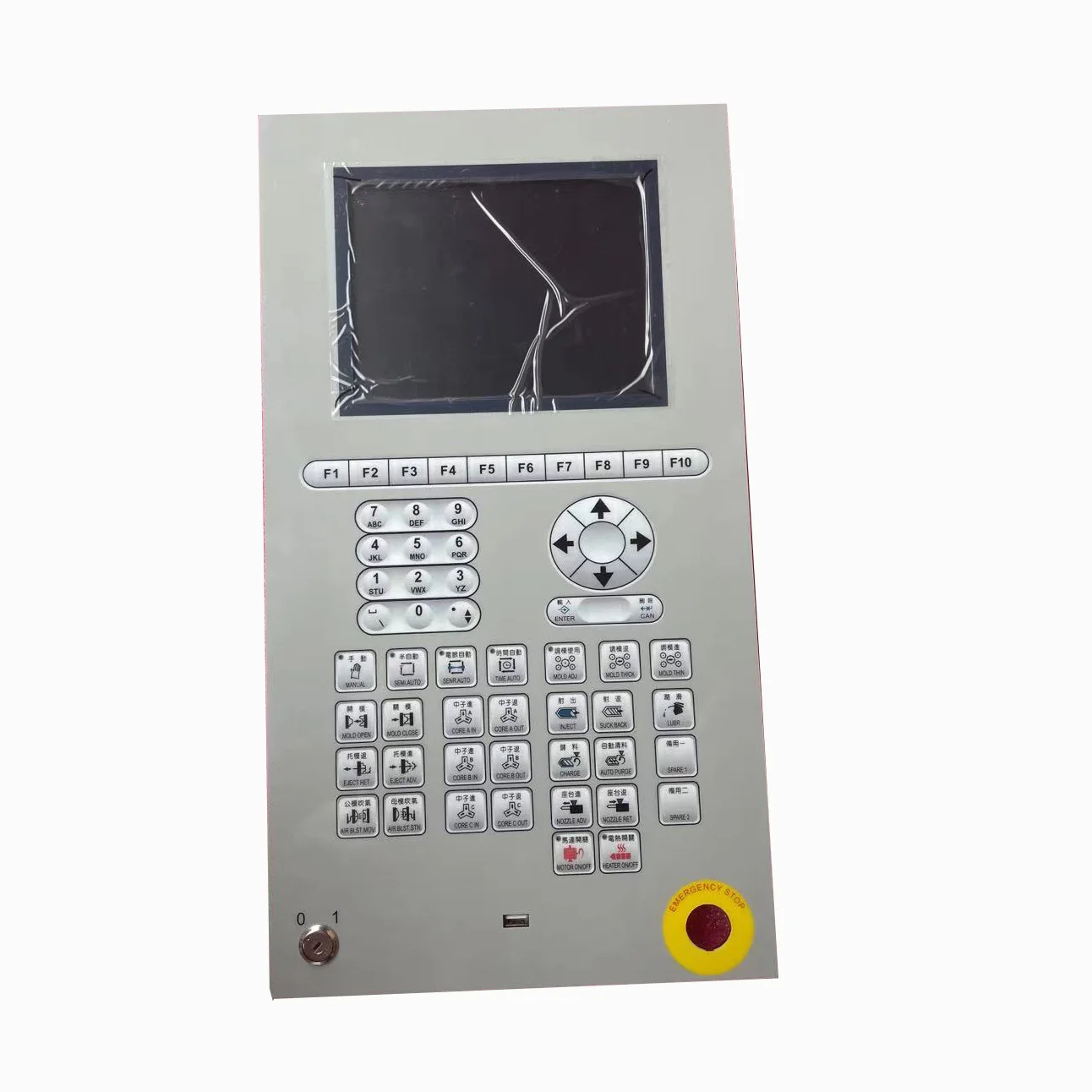 Original Techmation AK628 Q8 controller, 8-inch display Techmation AK628S/Q8  molding machine control system