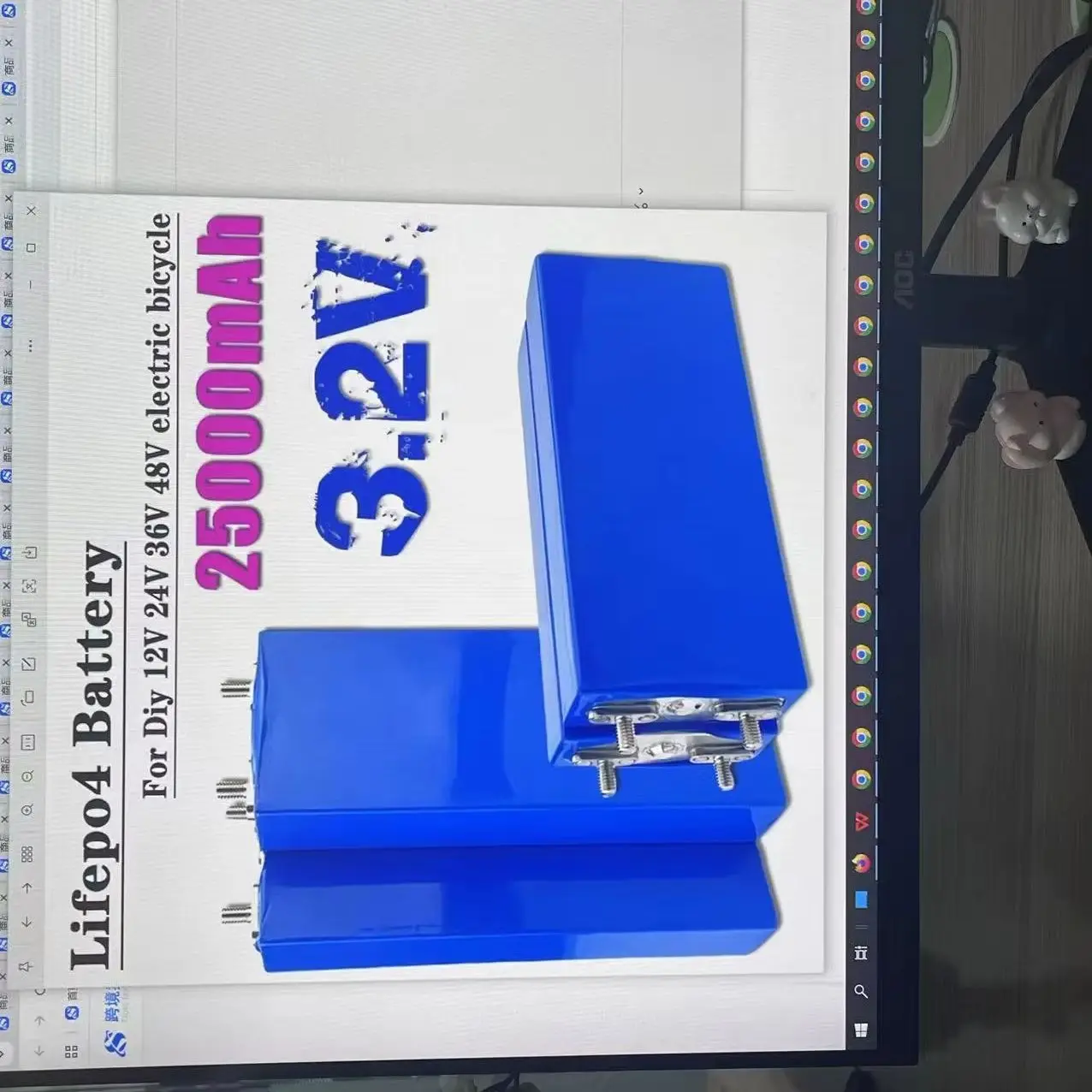 

25Ah LiFePO4 Battery Cell 3.2V 25000mAh Lithium Iron Phosphate for DIY Deep Cycle Solar Energy UPS Power Systems 12V 24V 36V 48V