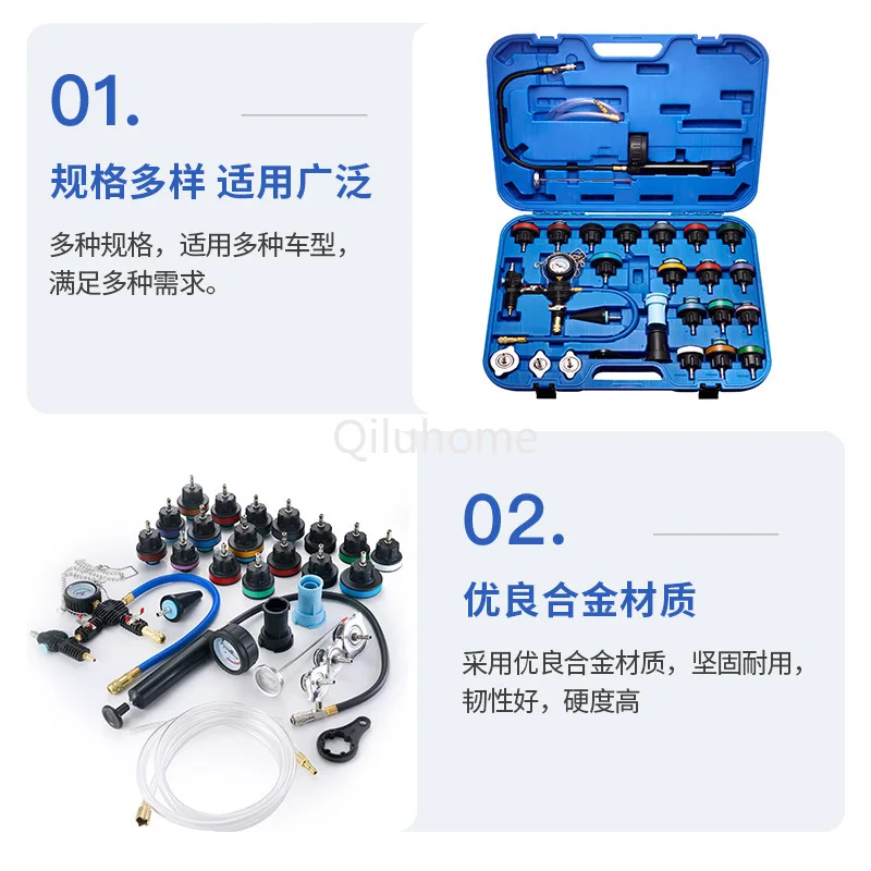 28 Pieces Water Tank Leak Detector Vacuum Coolant Water Replacement Tool Cooling System Pressure Gauge Water Tank Pressure Gauge