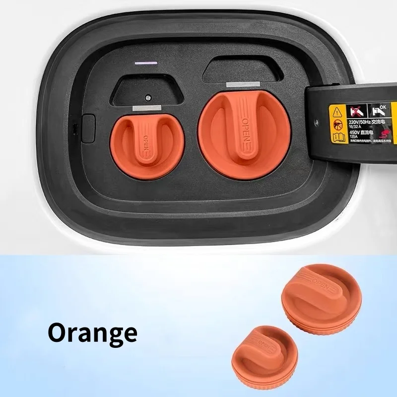 لـ Polestar 2 غطاء حماية لمنفذ شحن السيليكون المغناطيسي مقاوم للغبار وملحقات السيارة المقاومة للماء