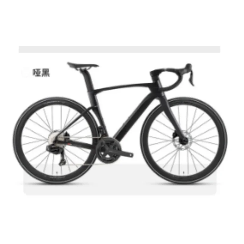 TWITTER CYCLONE- Disco de aceite variable de radio RB TX de tercera generación (ET) -2 * 12S 700 * 28C Bicicleta de carretera de fibra de carbono de alto módulo40.자