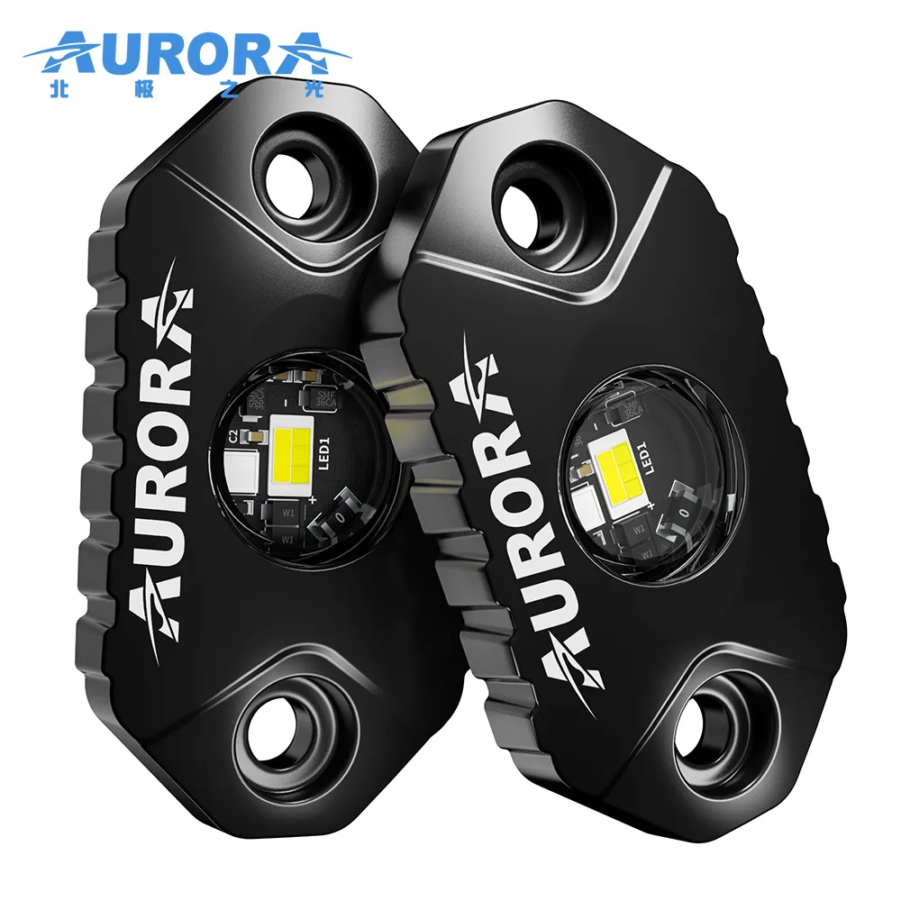 Car chassis light atmosphere light - single lamp, dual color (white + amber), 15W, best-selling high-quality car lamp