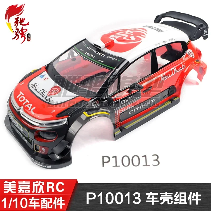 

MJX RC 10303/10304/10306 RC Car Spare Parts Tire Swing Arm Bumper Shock Absorber Gear R3B Receiver For 1/10 Scale RC Cars