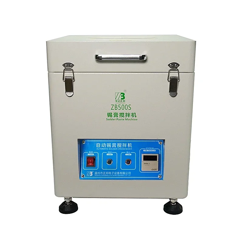 LYBGA ZB500S Automatic Solder Paste Mixer 500g-1000g for Repair PCB High Quality SMT Solder Paste Mixer for PCB Assembly