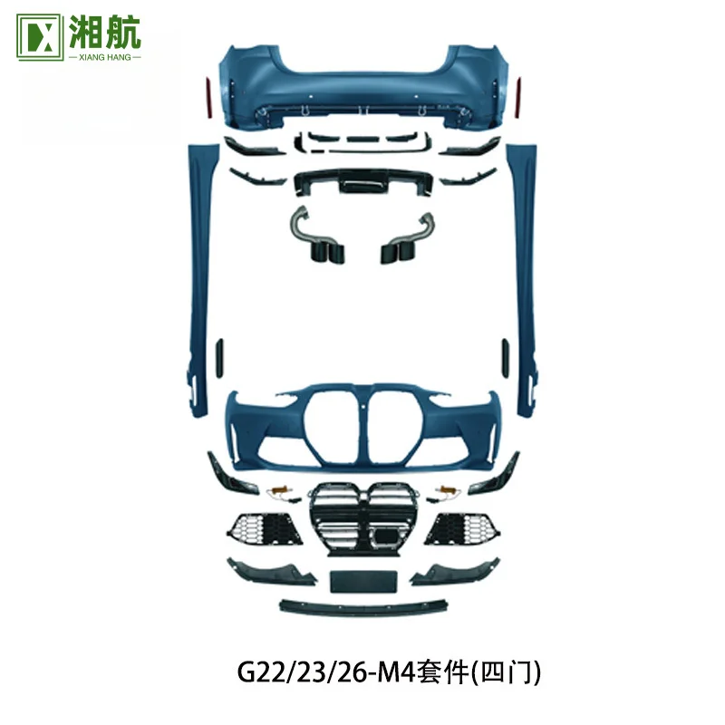 

Подходит для BMW 4 серии G22/23/26, обновление до комплекта M4 (четыре двери), передний и задний бампер в сборе, боковые юбки, экспорт