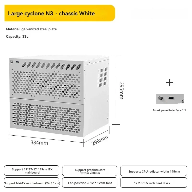 9-disk NAS Chassis Multi-disk ATX Power Supply MATX Motherboard Full-height File Storage Cloud Server