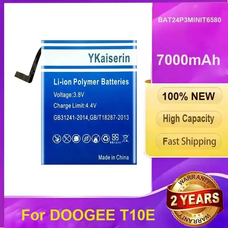 

Аккумулятор для мобильного телефона Doogee T10E BAT24P3MINIT6580 с увеличенной емкостью 7000 мАч для длительной работы