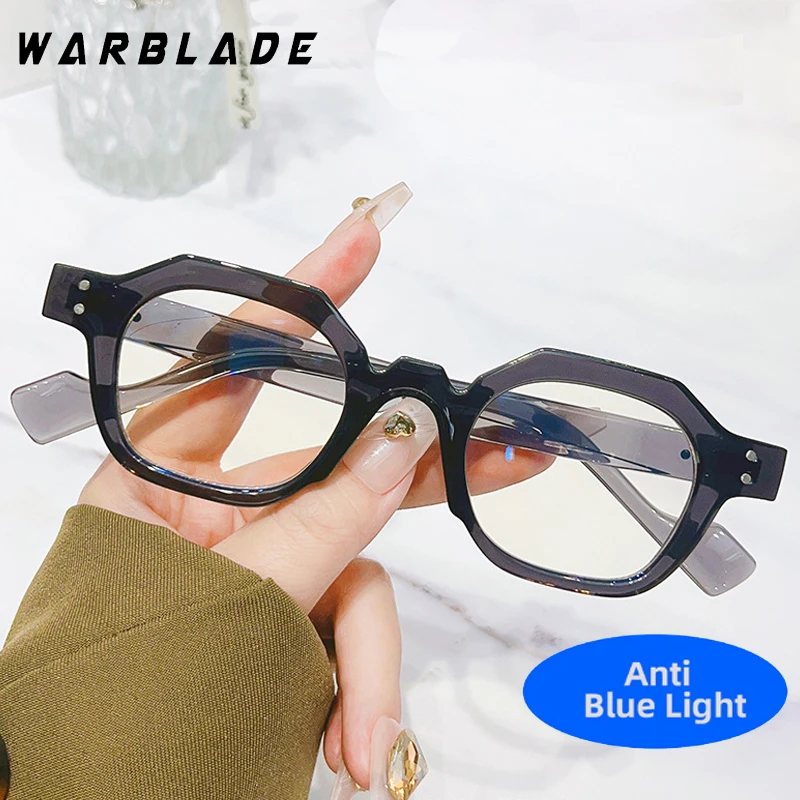 

New Optical Rivets Polygon Glasses Frame Men Women Fashion Anti Blue Light Computer Eyeglasses Square Vintage Prescription Frame