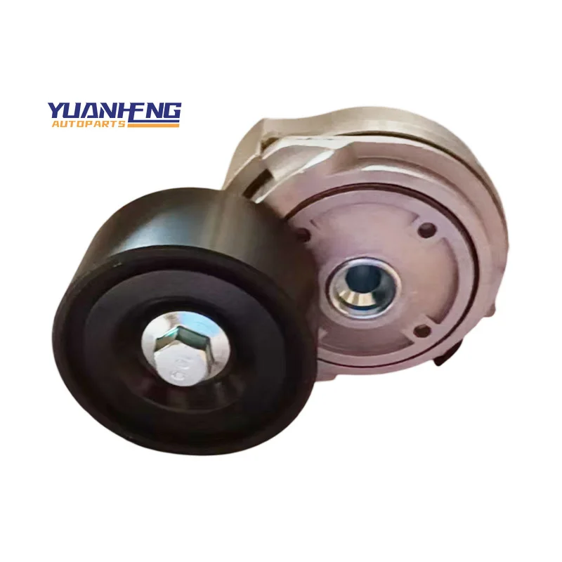 

202V95800-7476 Truck Spare Parts Truck Engines Systems Belt Tensioner Pulley For Sinotruk 2006-2023 Howo Shacman Howman ZZ6518