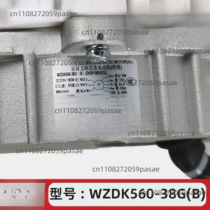 WZDK560-38G(B) Is Suitable for The RD-310-560-8 Brushless DC Motor Used in Air Conditioner Motor Fans.