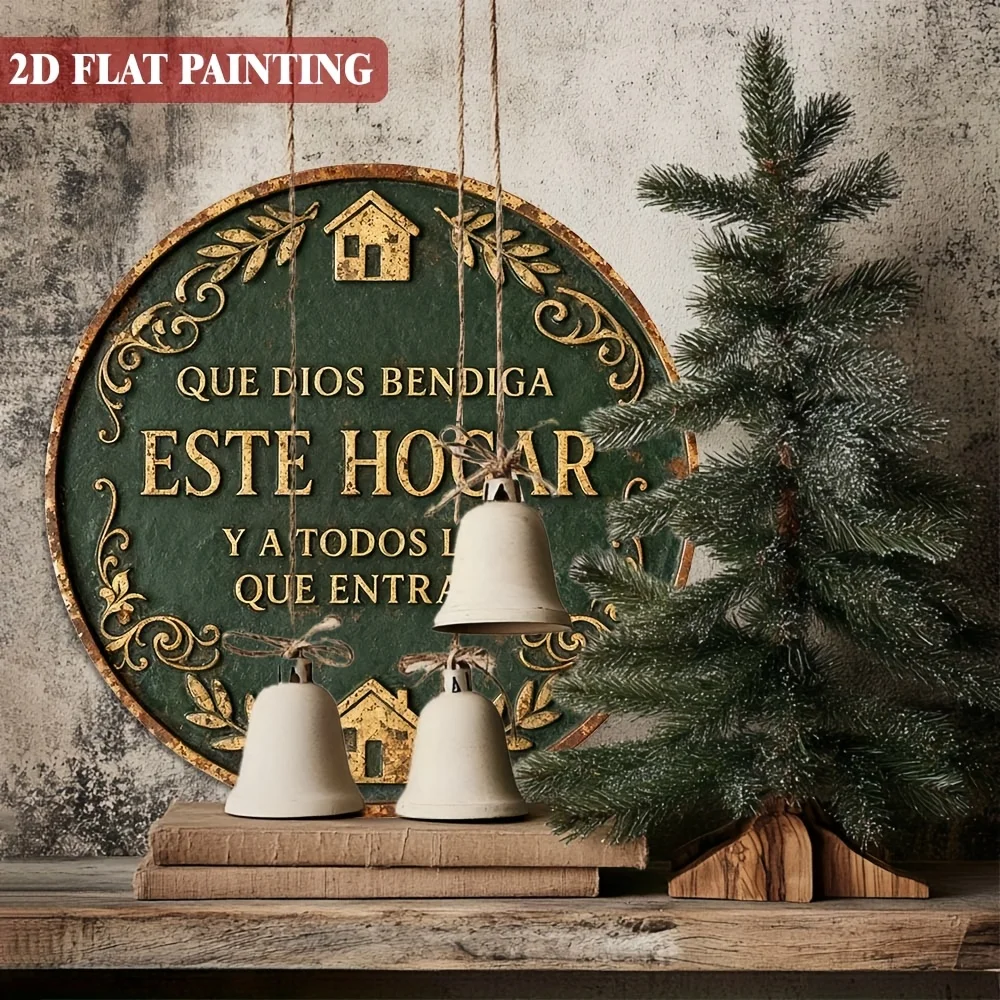 2D Wooden Disc Home Decoration - 