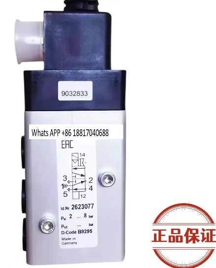 

2623077/2636047/2623000 Two-position five-way 2623079/2636000 Solenoid valve without coil, original