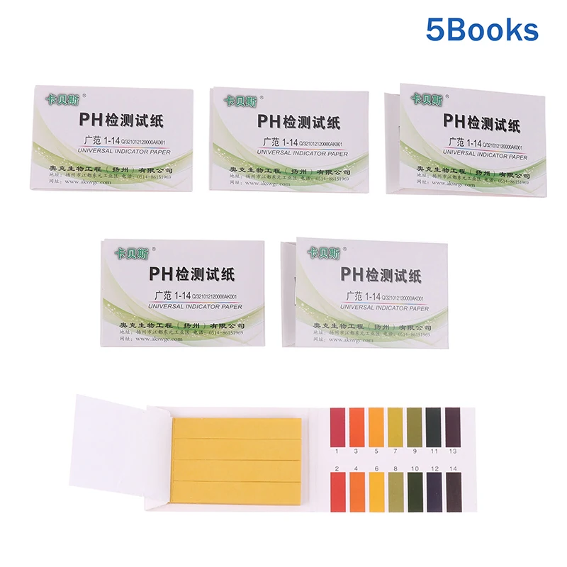 400 pces/5 livros profissionais 1-14 ph papel litmus tiras de teste de ph água cosméticos tiras de teste de acidez do solo com cartão de controle