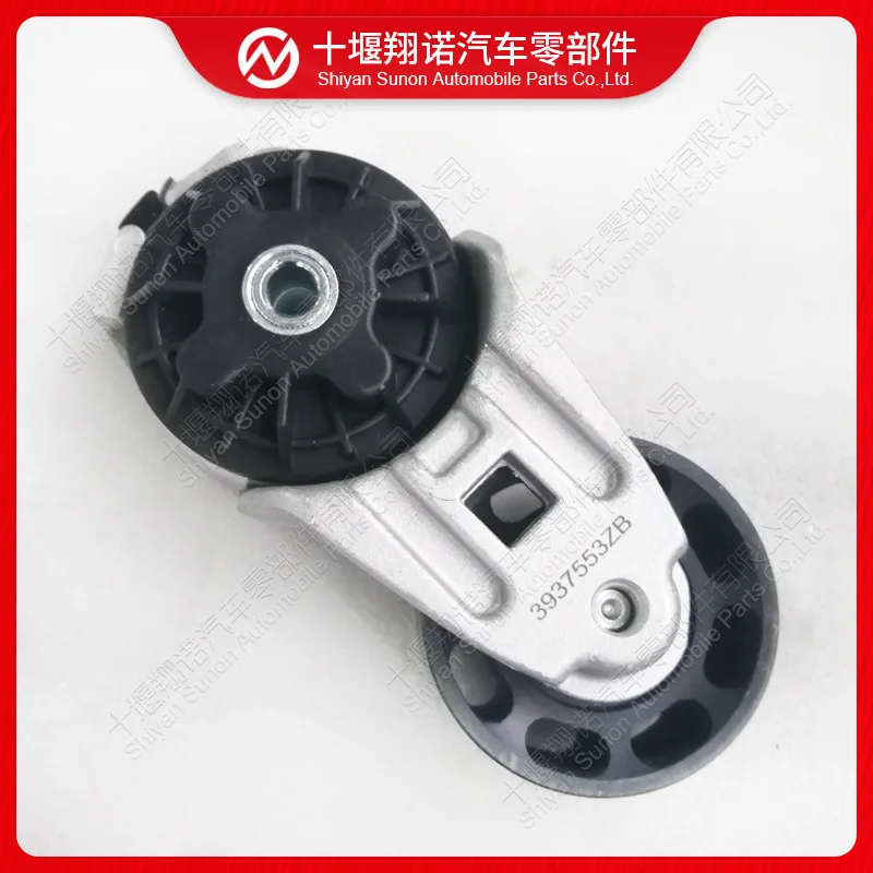 

Для натяжителя ремня Cummins 3967188 3918944 3936202 3973822 3934817