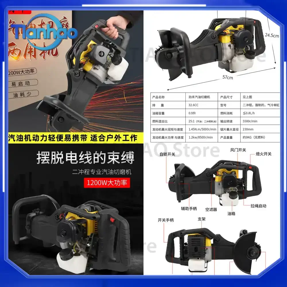 Multi-Function 2-Stroke Gas Angle Grinder Polisher Hand Grinder for Cutting and Grinding Home and Construction Use
