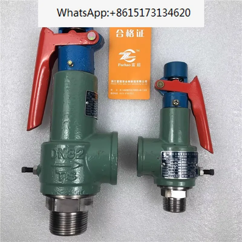 Full open safety valve A28H-16 steam safety valve for gas storage tanks, adjustable spring type pressure relief valve