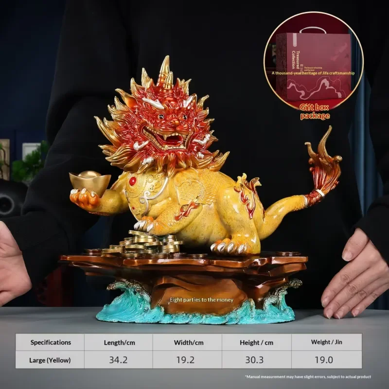 Color copper God of Wealth Pixiu ornament gift box set, suitable for home living room office decoration and housewarming