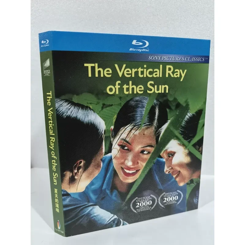 Blu-ray Disc The Vertical Ray of Summer Movie High Definition Video Collection