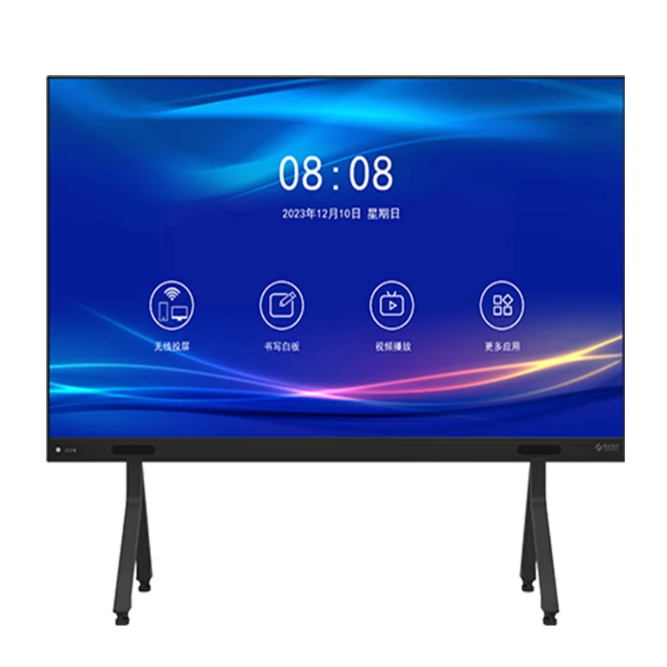 All-In-One 55 65 75 85 98 Inch Foldable LED Digital Display Screen 5 Year Warranty 500 cd Brightness for Indoor Digital Signage