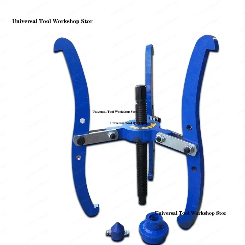 YY   Five-Jaw Multi-function Pulling Tool, Dismantling Implement For Wheel Rim & Bearing Removal On Vehicle Front And Rear Hubs