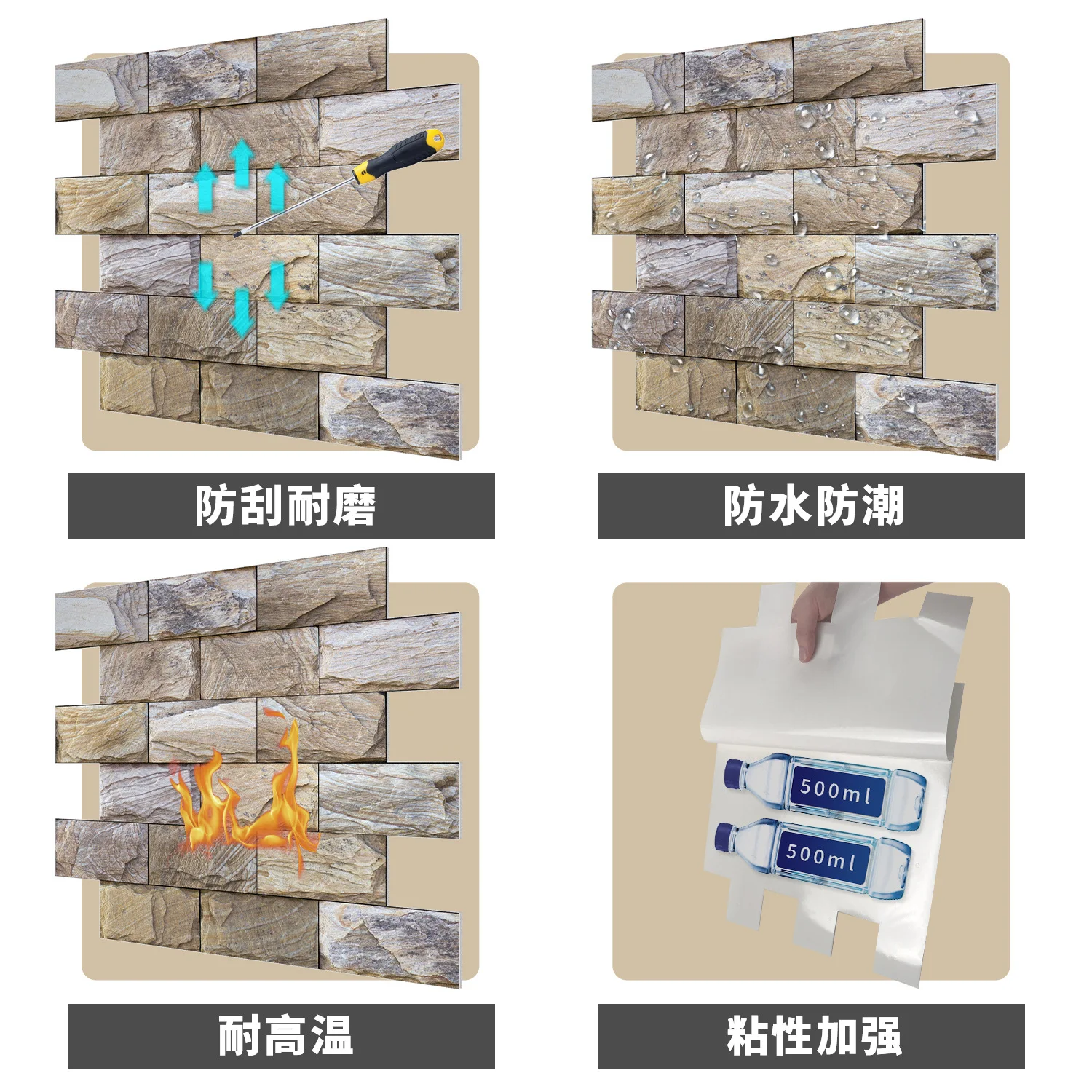 Brick Foam Panels 3D Wall Stickers Self-adhesive DIY Embossed Stone Wallpaper Home Decor Living Room Kitchen Decor