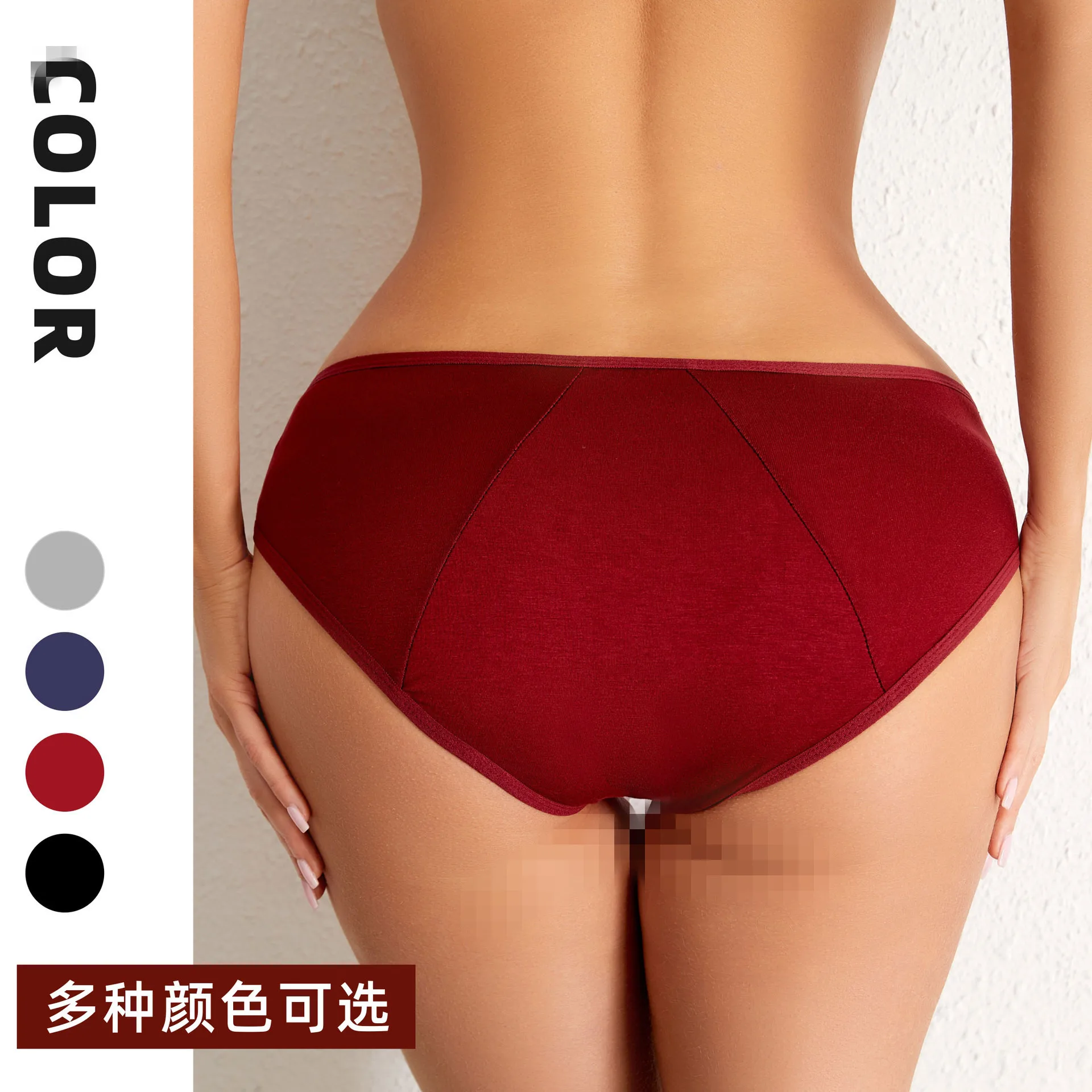 Women Menstrual Panties Leak Proof Briefs Black L XL XXL Cotton Lingerie Absorbency Comfortable Physiological Underwear