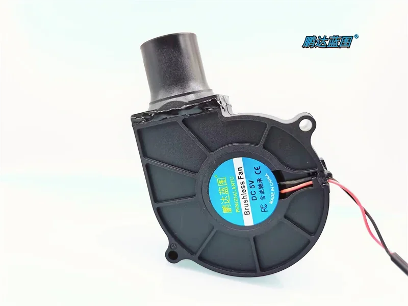 pa 7530 round head 7.5CM barbecue furnace turbine blower dual ball 24V 12V 5V exhaust fan 75 * 75 * 30MM