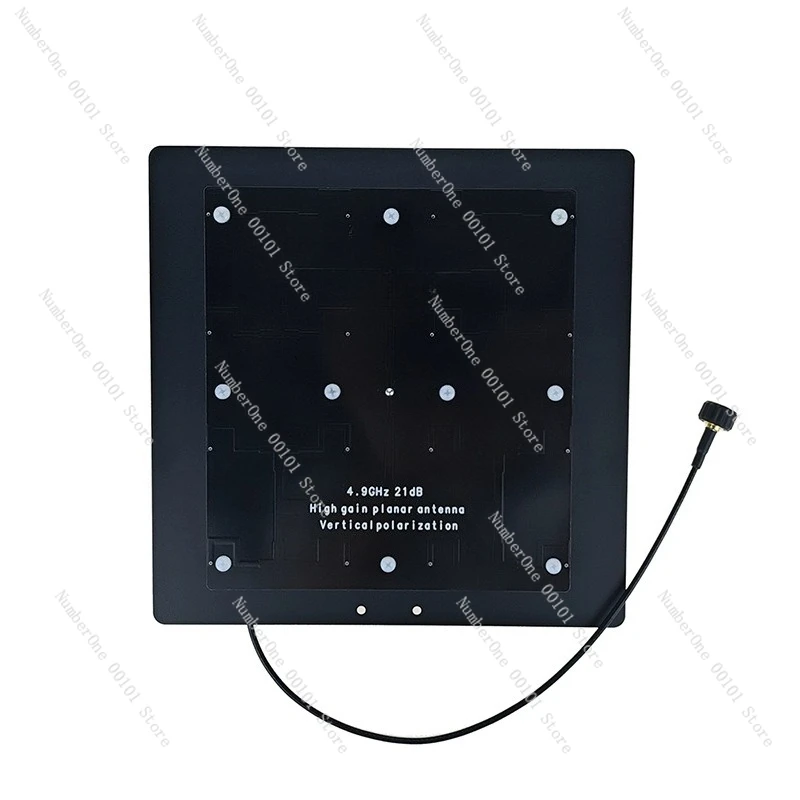 4.9G 5.5GHz 21dB High Gain Slim Maple Leaf FPV HD Antenna Wireless Transmission Receiver Antenna