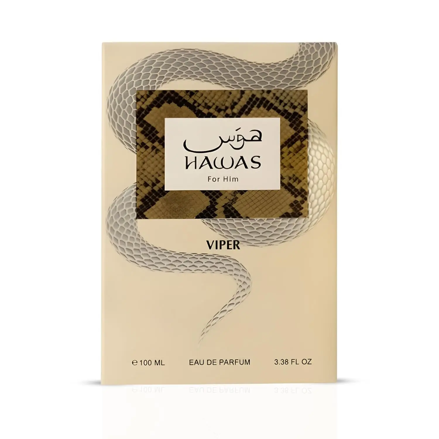 Rasasi Hawas Viper …