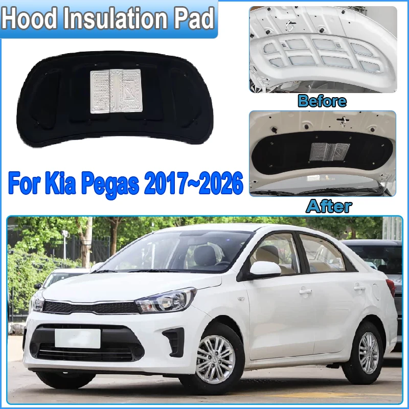 For KIA Pegas Accessories Soluto 2013 2014 Sephia 2017~2026 Car Engine Hood Sound-Dampening Pad Hood Insulation Protection Mat