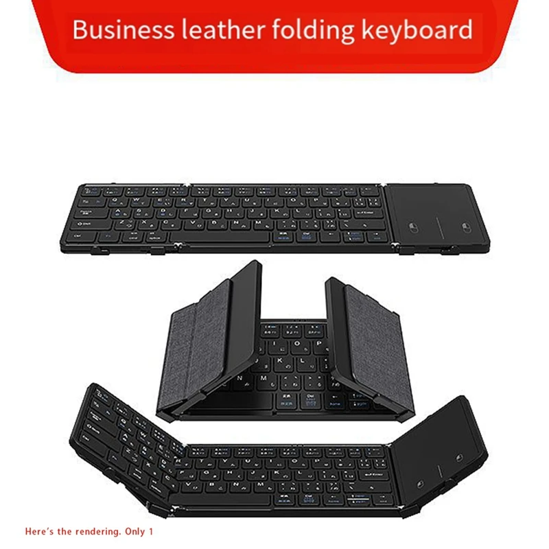 1 Piece Foldable Bluetooth Keyboard Tri-Folding Wireless Keyboard Black ABS For Windows IOS Android