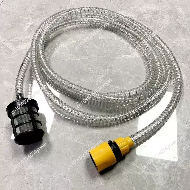 Lithium Battery High-Pressure Washer Steel Wire Inlet Hose - Home Wireless Car Washer Accessory, Specialized Steel Braided Hose